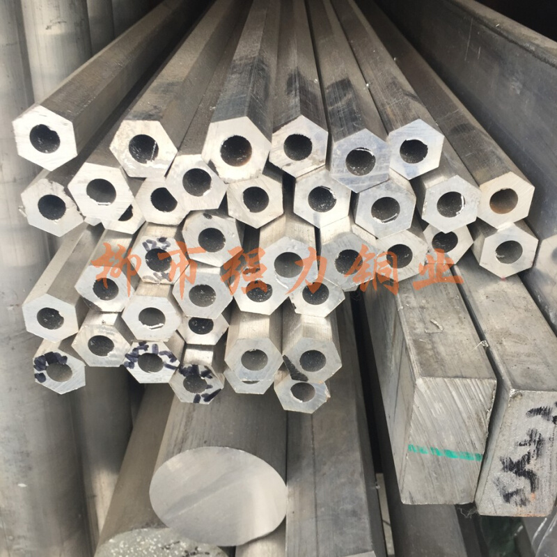 。铝棒 铝管 铝方棒 铝材 电力铝排 纯铝排 6061-LY12-7075