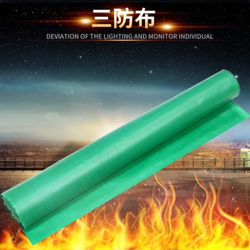 。中央空调帆布三防布防火布通风管道风机软连接专用280度防火布