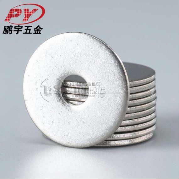 304不锈钢加大平垫圈\加厚垫片\介子M3M4M5M6M8M10M12M14M16M20