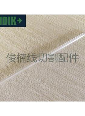法兰克慢走丝喷射管 A290-8102-X621 发那科穿线管 导丝管 收线管