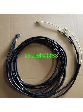 法兰克电缆线A660-8014-T739#Q上连接电缆3, 4发那科慢走丝导电线