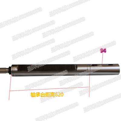 。沈阳中捷Z3063Z380液压摇臂钻床主轴钻杆钻套总成3063摇臂钻床M