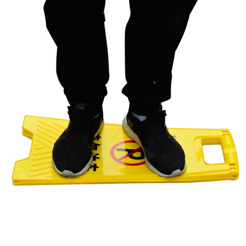 海口危险请勿靠近A型指示牌不准进内禁止通行告示立牌