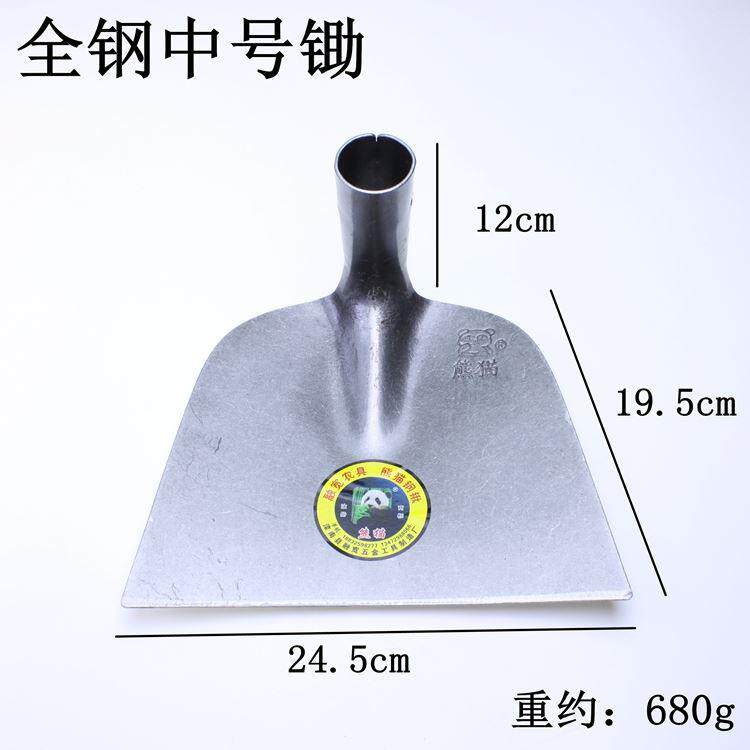 熊猫全钢灰刮砂耙沙耙连体草耙建筑工具水泥耙三角耙多功能平耙子