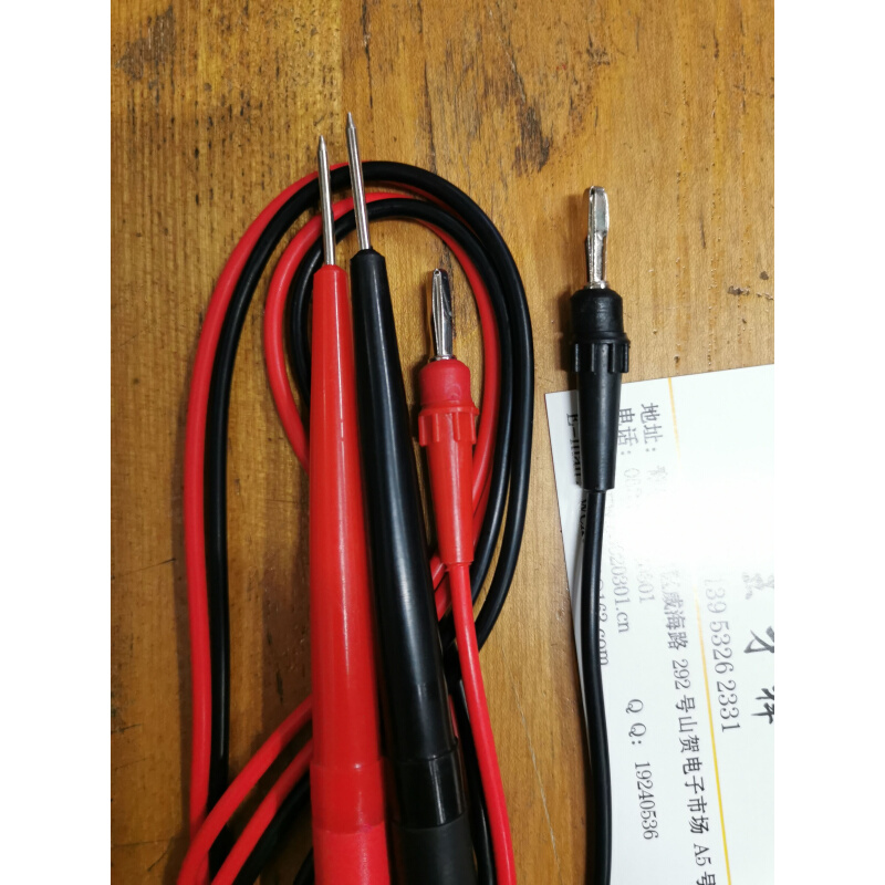 。MF500指针式MF10型MF14型表笔 数字万能表线 MF47粗孔4毫米带铜