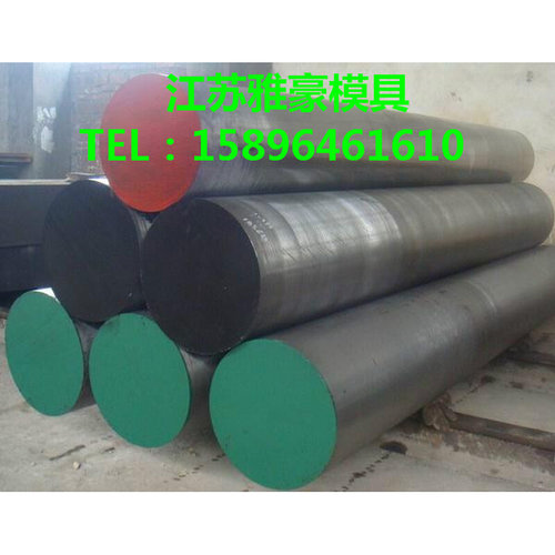 。模具钢材2344 2311 718H P20模块SKD61 cr12mo1v1 8418汽车模具