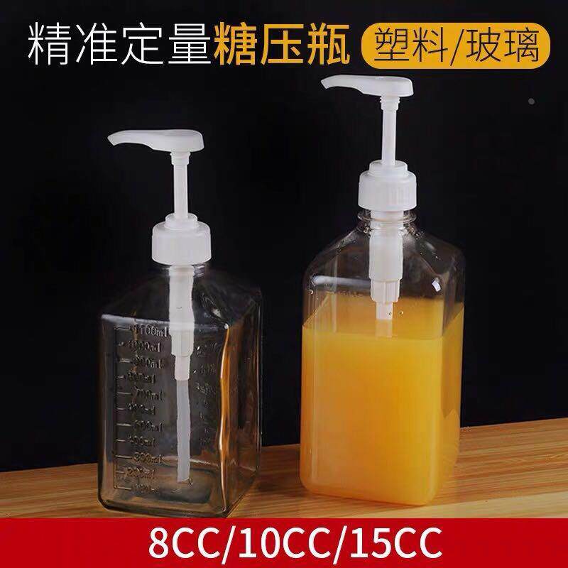 糖压瓶 玻璃果糖压瓶手压式果糖机果糖器8cc 10cc 15cc果糖定量机