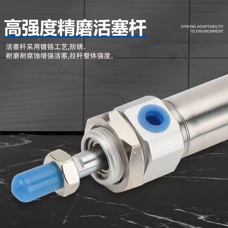 不锈钢迷你气缸MF20/25/32/40X25X30X50X60X75X80X100X125X150SCM