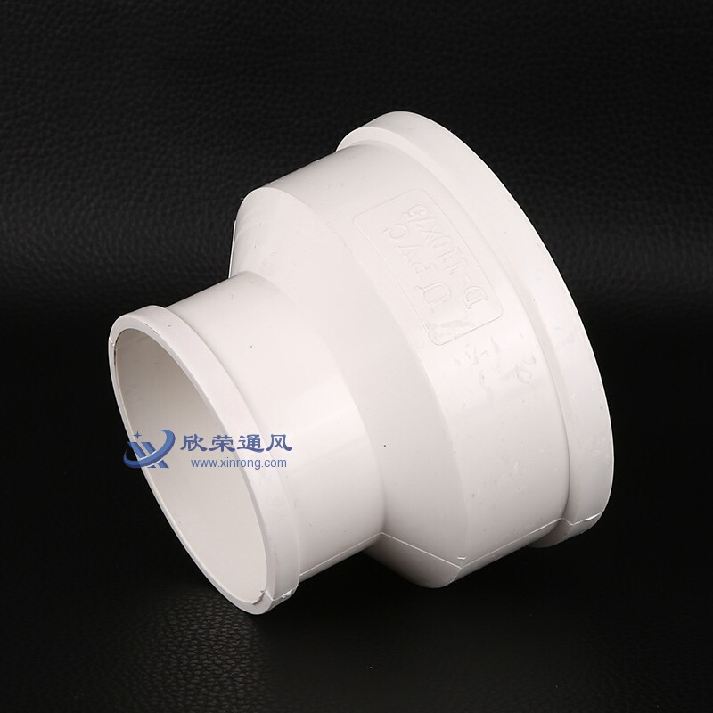。pvc管道变径接头塑料异径大小头弯头同心圆排水管配件偏心160 1