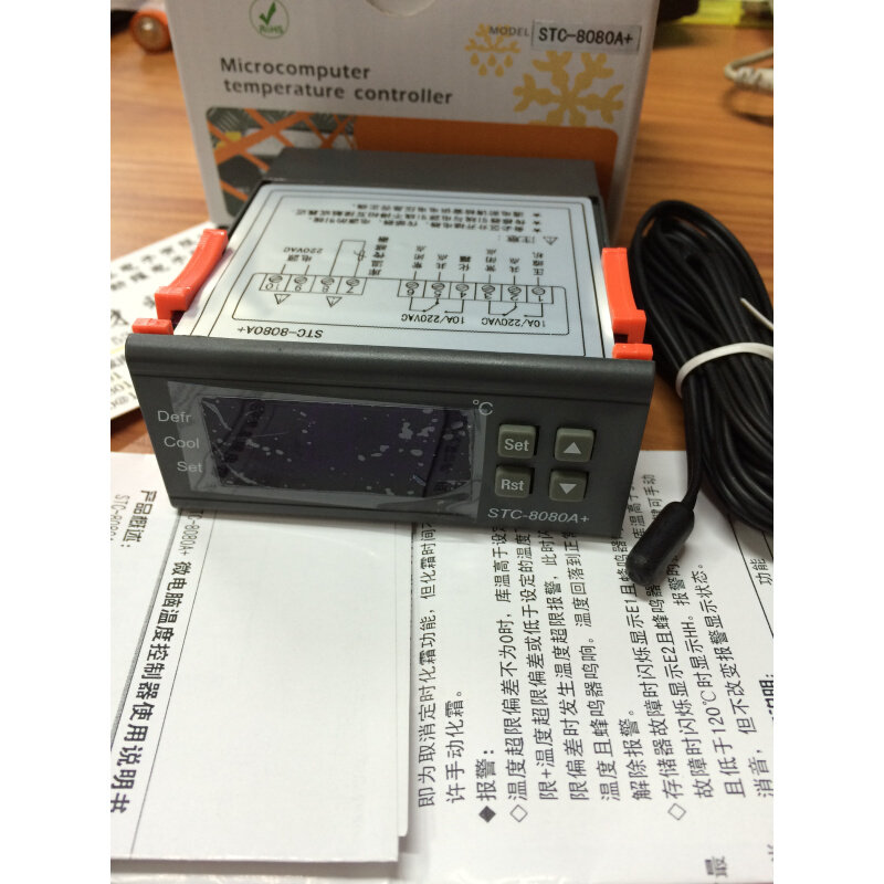 。温控器温控仪STC-8080A+制冷化霜报警单传感器/同温控器STC8080