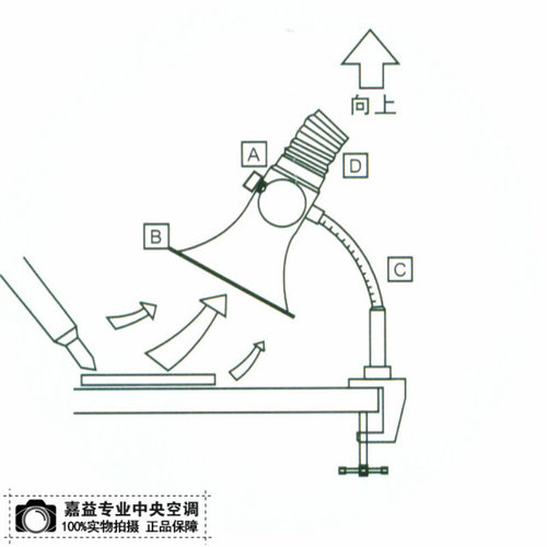 。加厚透明喇叭口通风设备工程吸烟吸尘罩抽流水线焊锡排烟阀吸烟