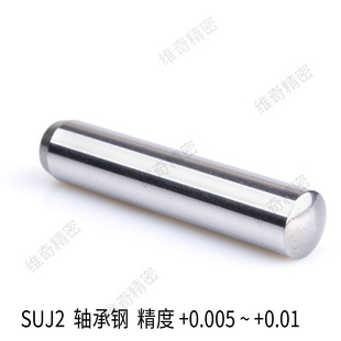 。现货 定位销 MS销钉 米思米 盘起标准 正公差直杆销外径1 1.5 *