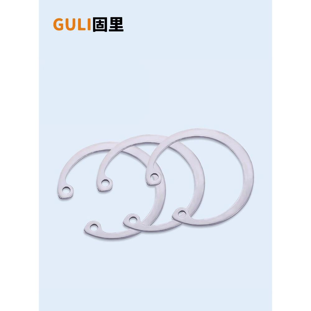 304孔用卡簧不锈钢内卡卡簧孔用弹性挡圈孔卡C型卡环卡圏￠8-￠75