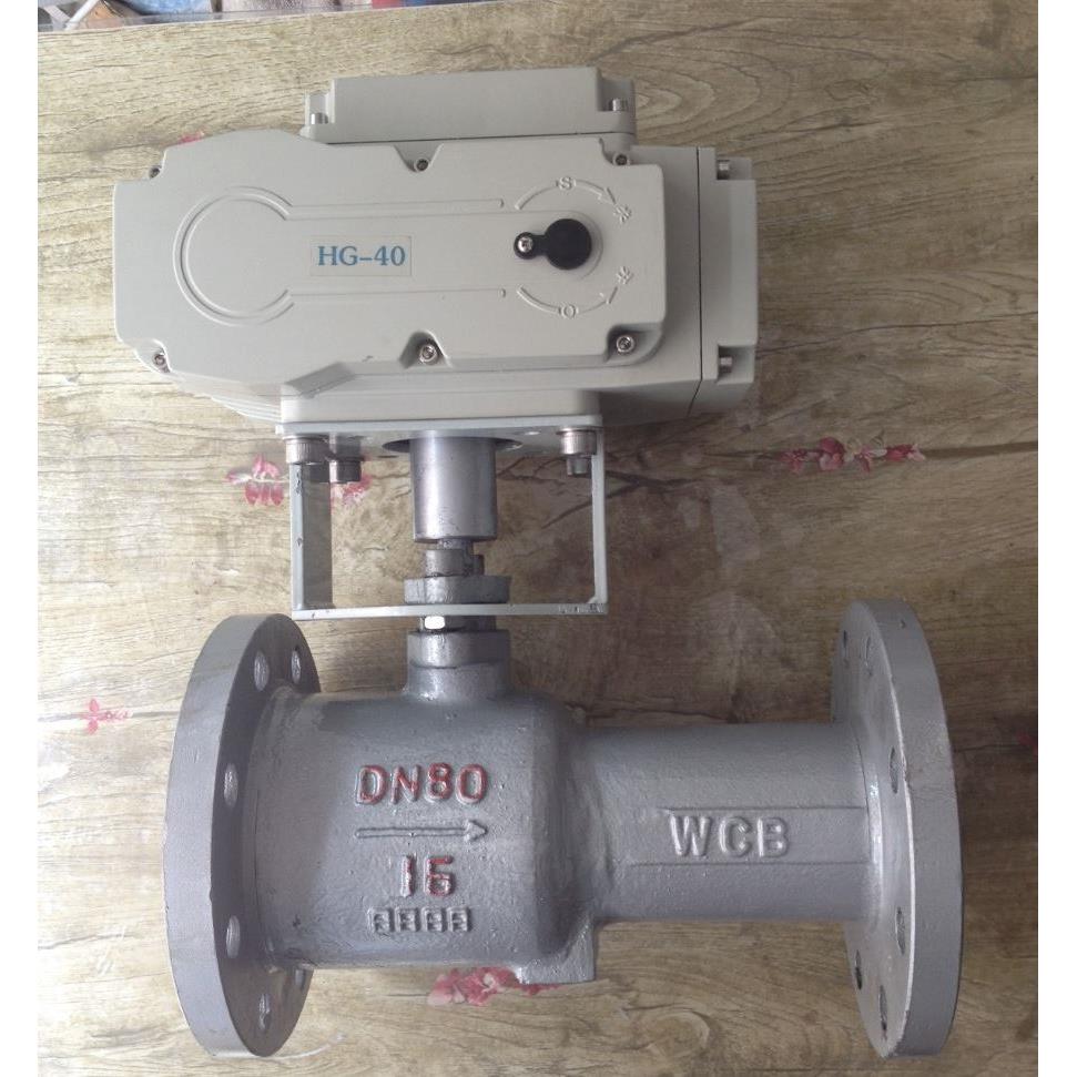 电动高温法兰球阀 电动蒸汽球阀 导热油电动球阀 Q941M-16/25C