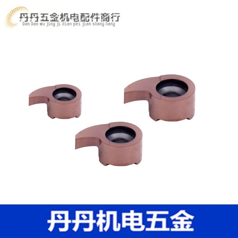 逗号槽刀杆刀片小孔内孔切槽割刀刀杆MB-05GR 07GR 08GR 09GR刀片