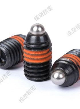 。弹簧柱塞短型弹簧销 SPJH重载 SPJL轻载 弹簧定位柱VCN513 M3~M