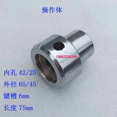 。滕州Z3032X8X9X10摇臂钻床主轴升降操作体总成操作杆刻度盘弹簧