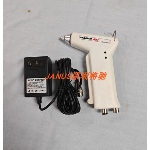 。消除静电高频AC2KV气压0.05~0.6MPa流量48~192NI/min消除静电枪