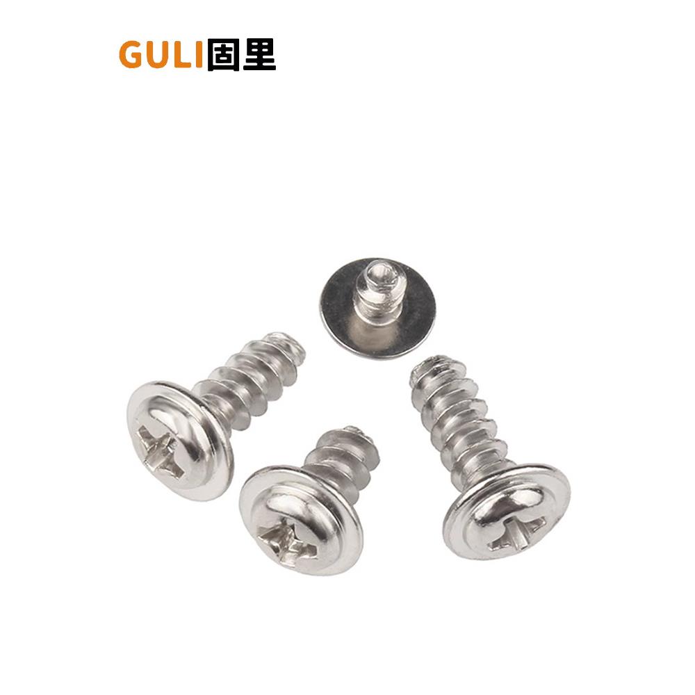 304不锈钢十字圆头带垫平尾自攻螺丝PWB小盘头螺钉M1.7M2M2.3M3M4