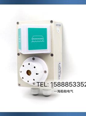 华雁声光报警器SG-6B/TYZ警报器SG-6B/TYJ防水电子铃鸣音器壁挂式