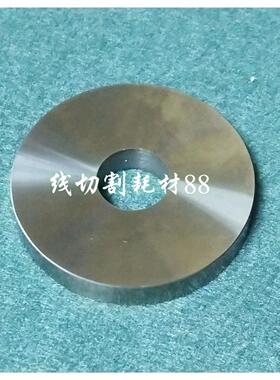 阿奇夏米尔慢走丝出线轮 钨钢压线轮C409 夏米尔出线轮100542999