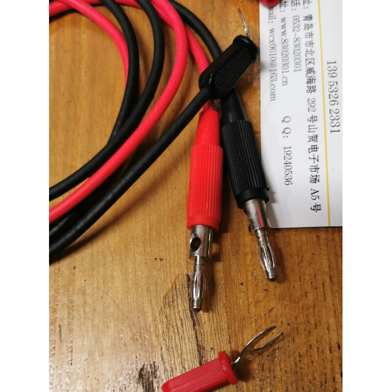 。ZC11D-10兆欧表测试夹2500V摇表测试线 绝缘电阻表连接线高压表