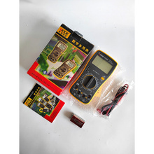 。胜利万用表数字高精度多功能VC9205电工数显式防烧万用表便携薄