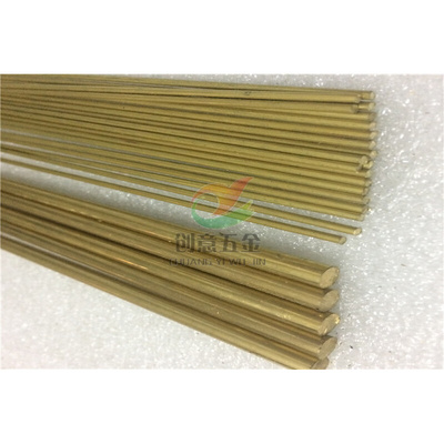 。h59实心黄铜棒5.2 5.5 5.8 6.2 6.3 6.35 6.5 6.8 7.2 mm铜条