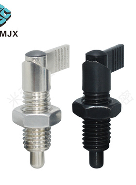 。PMXRB PMXRM旋钮柱塞粗牙固定插销L型分度销弹簧定位销ZSXR/ZSX