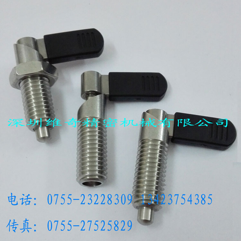 。L型粗牙螺纹把手型旋钮柱塞M12*1.75销子6 可替用SPMXRB12