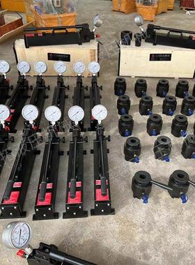 液压螺栓拉伸器TSD0-10系列手动电动高压螺栓螺母拆卸工具可配泵