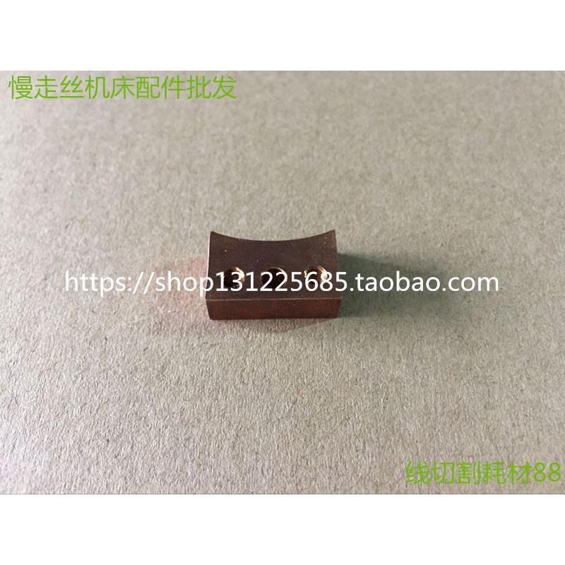 阿奇夏米尔半月形碳刷 C413 夏米尔碳刷135014443