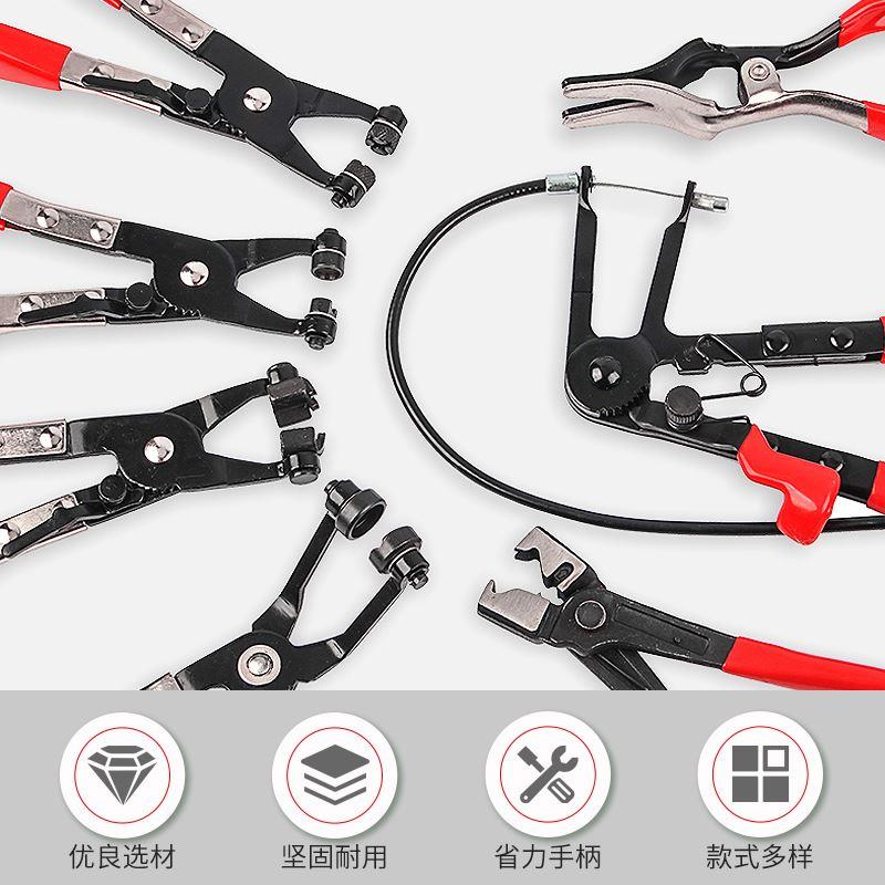 汽车水管油管空调管卡箍抱箍钳直型喉式卡环管束卡扣钳子拆装工具