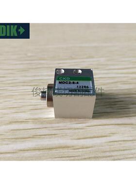 沙迪克慢走丝气缸 自动穿线气缸CKD MDC2-8-4沙迪克机头小气缸