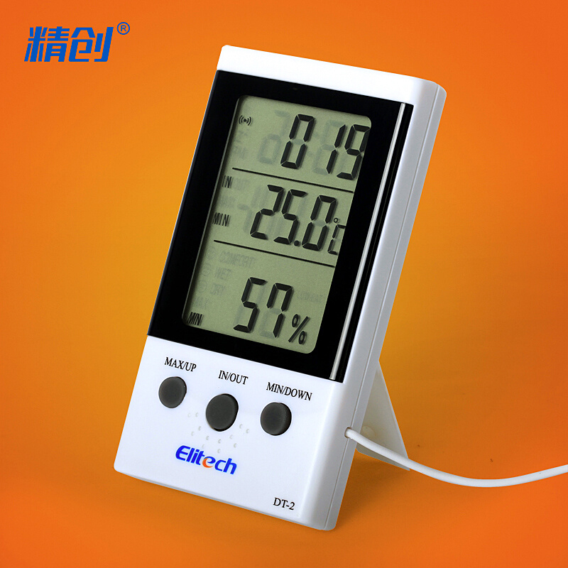 。温度计家用湿度计室内室外高精度电子温湿度计时钟带金属探头DT
