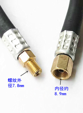 。MB 501D水冷欧式焊铝自动气保焊枪主线二保焊枪主电缆二氧枪配