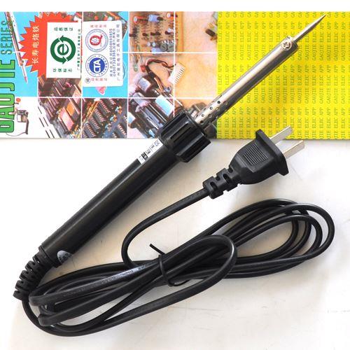 黄花NO.501(520)/502(525)/503(530)外热式电烙铁 长寿型焊锡家用