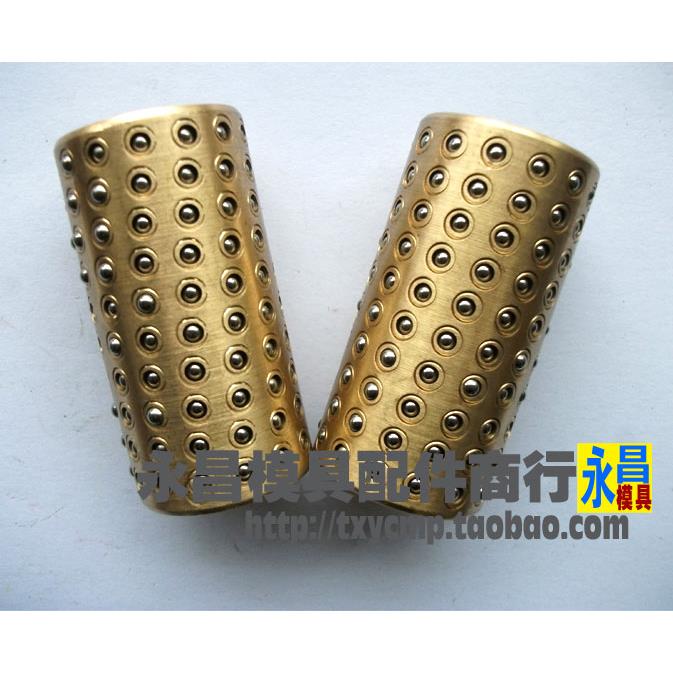 密珠型滚珠套滚珠套导柱保持架铜套加密型钢珠套内孔38-50