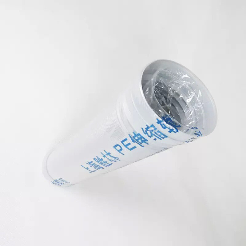 。换气扇排气扇排风扇管道浴霸通风管6寸软管2米直径150排气管10c