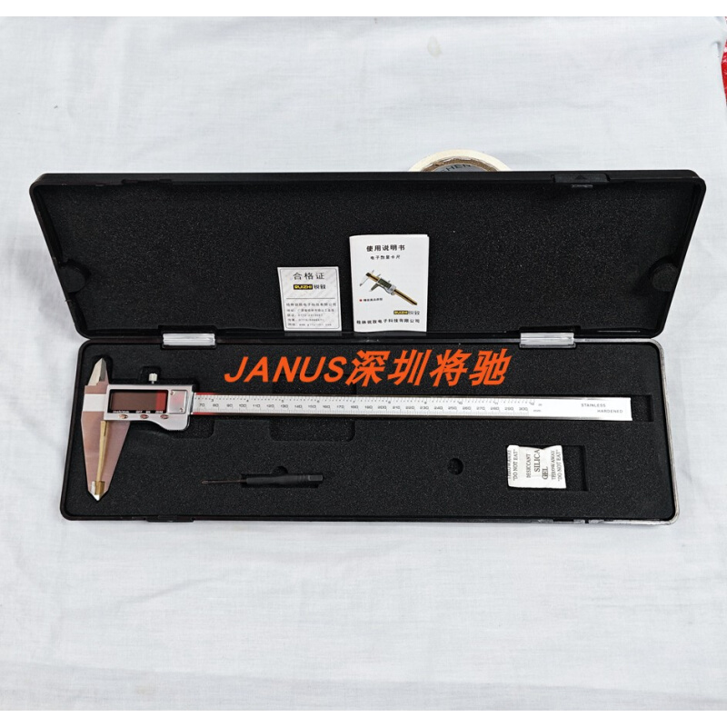 。精密不锈钢数显卡尺量程0~300mm精度0.01mm防尘防水数字游标卡