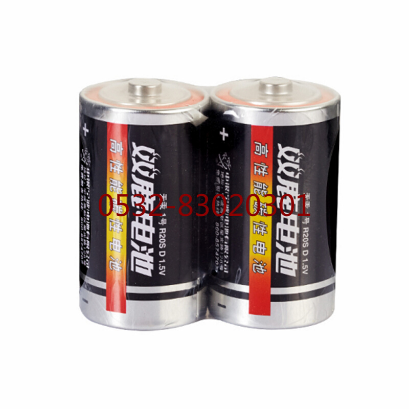 。双鹿电池1号电池大号碳性R20S燃气煤气灶热水器专用一号干电池1