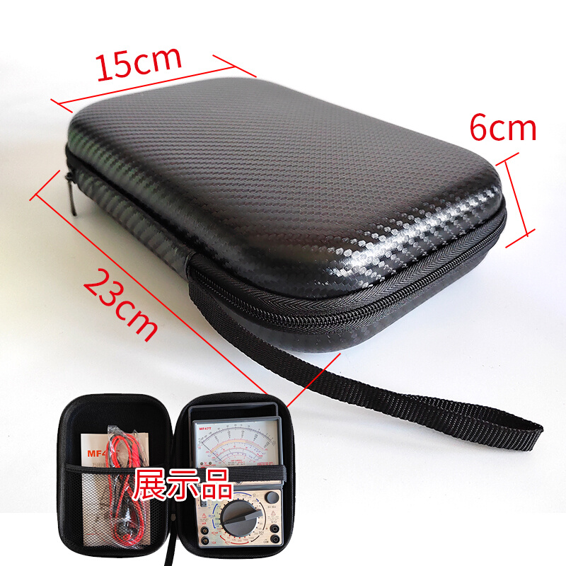 。47型指针式万用表万能表包EVA包装仪表包工具包便携电工防水耐