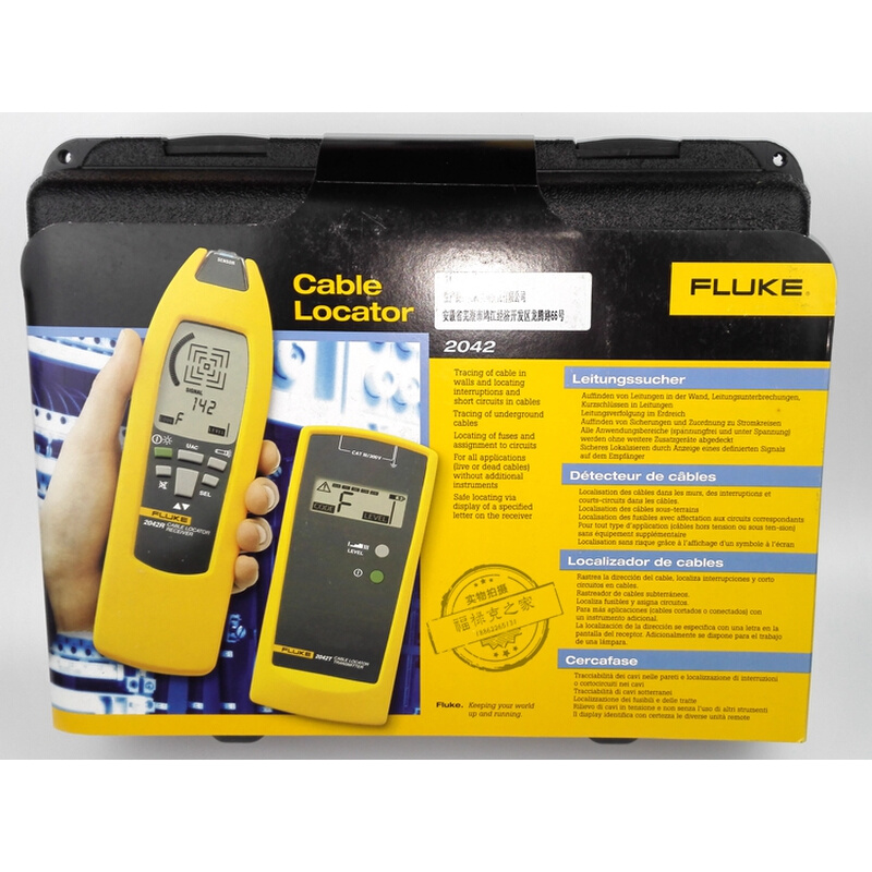 。美国福禄克FLUKE 2042 电缆探测仪