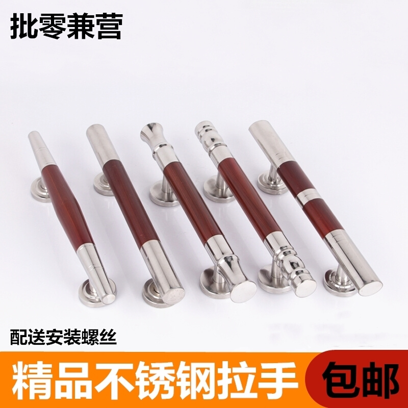。明装门把手 不锈钢拉手大门把手木纹铝合金木门 304现代简约拉