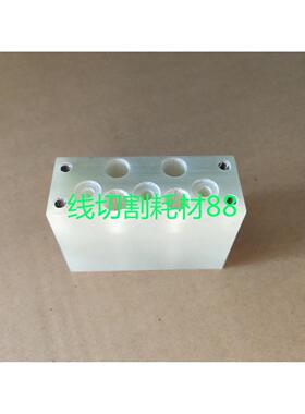 法兰克绝缘块F316发那科绝缘板27X70X48上绝缘板A290-8102-X600