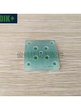 法兰克下绝缘板 发那科绝缘塑胶板F318法兰克绝缘块40X40X9