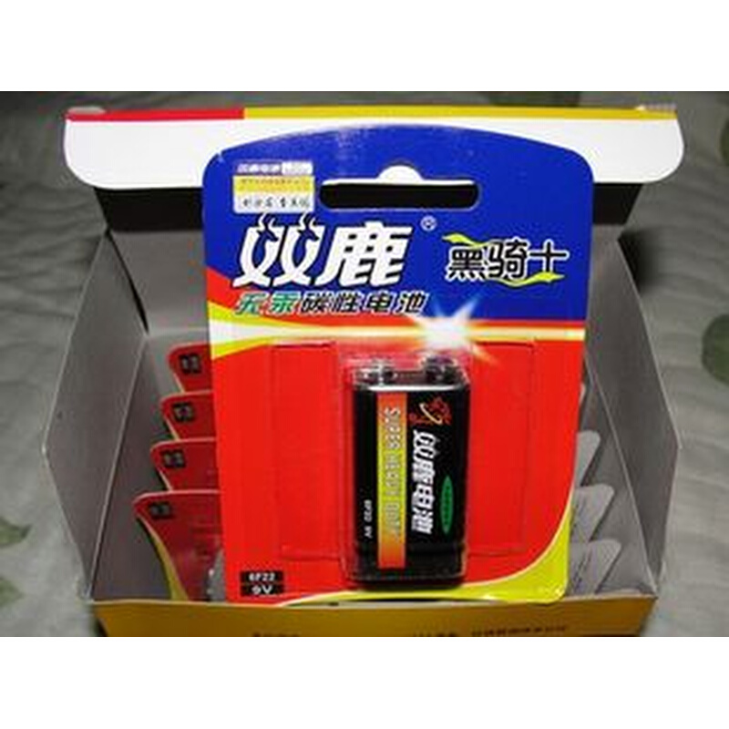 。6F22双鹿黑骑士碳性电池铁壳 1粒卡装叠层电池10A9V电池