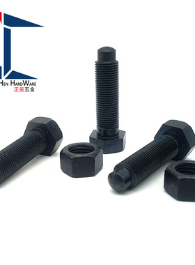。定位螺栓 螺纹前端R型 STBA4/5/6/8/10/12/16 粗牙/PBE01代米/
