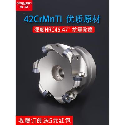 数控铣刀盘RDMT1204刀片R6圆鼻面铣刀盘 EMRW R6 CNC龙门铣刀盘