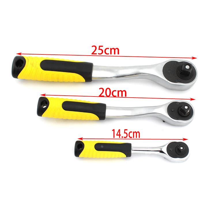 香港飞鹿工具 1/4 3/8 1/2套筒棘轮扳手 正反转汽修机修快速扳手